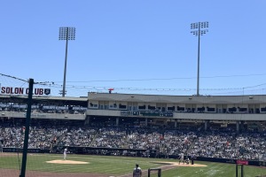 A's vs Yankees