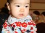 Happy First Birthday Khloe ~ January 2010