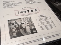 IMG_2194